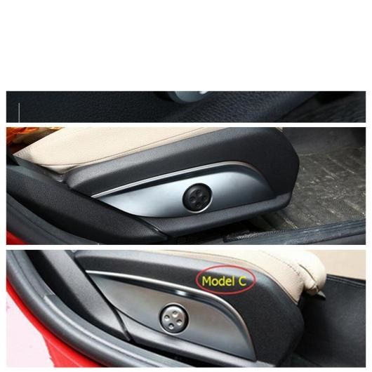 AL ABS インテリア シート アジャスター 調整 スイッチ ボタン コントロール カバー トリム 適用: メルセデス・ベンツ C クラス W205 タイプB AL-PP-3977_4