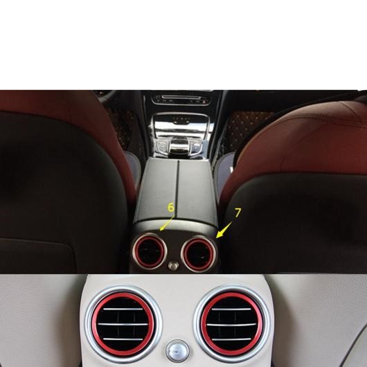 エアコン AC 吹き出し口 リング カバー トリム 7個 適用: メルセデス・ベンツ C クラス W205 2015-2021 C180 C200 レッド インテリア AL-PP-3978 AL_1