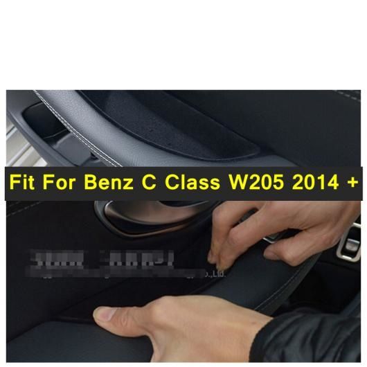 適用: メルセデス・ベンツ C クラス W205 2014-2021 フロント ドア アームレスト ストレージ ボックス パレット コンテナ ホルダー トレイ 2ピース AL-PP-3980 AL