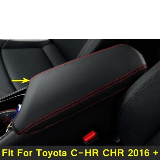 適用: トヨタ C-HR CHR 2016-2022 センター コンソール アームレスト ボックス ホルスター 保護 パッド マット カバー PU レザー インテリア AL-PP-3981 AL
