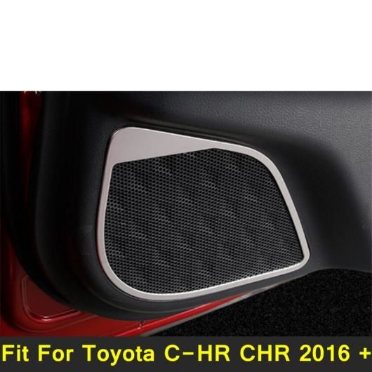 サイド ドア スピーカー ラウドスピーカー ホーン フレーム カバー トリム 適用: トヨタ C-HR CHR 2016-2022 ステンレス スチール インテリア AL-PP-3982 AL