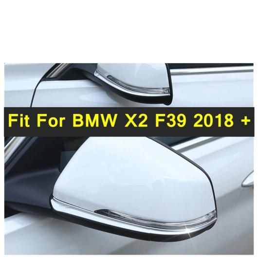 AL 自動車 スタイリング バックミラー ミラー プロテクター キット カバー トリム 2 ピース/マット 色 適用: BMW X2 F39 2018-2021 ABS AL-PP-3992