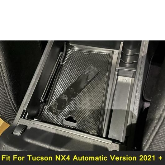 センター アームレスト ストレージ ボックス オーガナイザー ブラック アクセサリー 適用: ヒュンダイ/現代/HYUNDAI ツーソン NX4 自動車 バージョン 2021 2022 AL-PP-4020 AL 6,848円