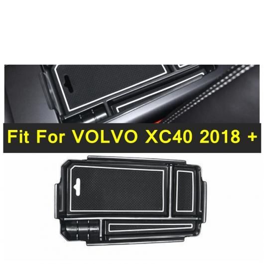 アームレスト ボックス ストレージ コンテナ オーガナイザー コイン トレイ ホルダー プラスチック 適用: ボルボ/VOLVO XC40 2018-2022 インテリア パーツ アクセサリー AL-PP-4053 ALの通販は 6,890円