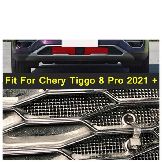 フロント ヘッド グリル アンチ-防虫 ネット メッシュ プロテクター 適用: 奇瑞汽車 Tiggo 8 プロ 2021 アクセサリー AL-PP-4072 AL