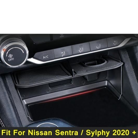 ブラック インテリア モールディング センター ストレージ ボックス コンテナ グローブ オーガナイザー ケース プラスチック 適用: 日産 セントラ/シルフ 2020-2022 AL-PP-4110 AL