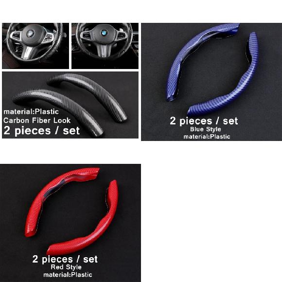 ステアリング ホイール カバー アンチ-スキッド 保護 キット 適用: BMW 3 5シリーズ F20 F30 G20 G30 X1 X2 X3 X4 X5 F15 G01 G05 インテリア タイプA〜タイプC AL-PP-4127 AL