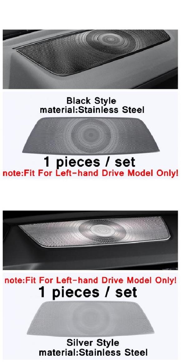ブラック/シルバー インテリア 適用: VW フォルクスワーゲン/VOLKSWAGEN アトラス/テラモント 2021 2022ドア/リア トランク/インストルメント スピーカー ツイーター カバー トリム タイプE・タイプJ AL-PP-4174 AL
