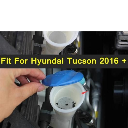 クリーニング ウォーター ワイパー タンク フィルター ネット 1ピース 適用: ヒュンダイ/現代/HYUNDAI ツーソン 2016-2020 プラスチック アクセサリー インテリア キット AL-PP-4181 AL