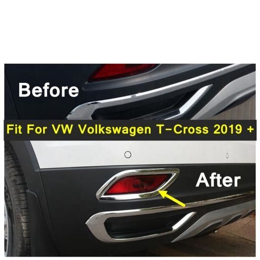 リア フォグライト フォグライト ランプ カバー トリム バンパー プロテクター 2ピース 適用: VW フォルクスワーゲン/VOLKSWAGEN T-クロス 2019-2022 エクステリア AL-PP-4254 AL