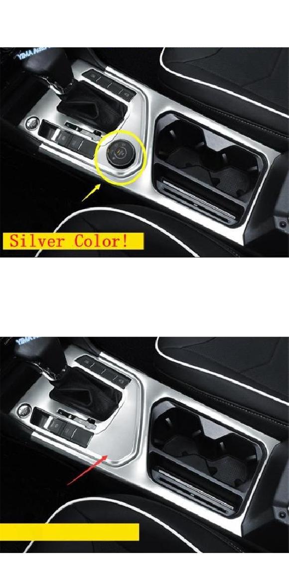 自動車 スタイリング ギア ポジション パネル カップホルダー カバー トリム ステンレス スチール 適用: フォルクスワーゲン/VOLKSWAGEN VW ティグアン 2016-2022 タイプA・タイプB AL-PP-4262 AL