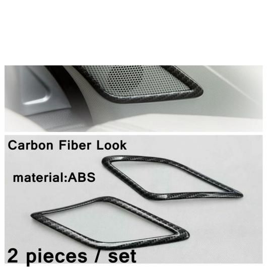 AL カーボン調 インテリア キット ABS 適用: MG ZS EV 2018-2021 アクセサリー ウインドウ A ピラー 装飾 ステッカー タイプ4 AL-PP-4284_2
