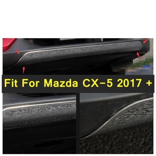 フロント バンパー ボトム 保護 ストリップ カバー トリム 1 ピース 適用: マツダ CX-5 2017-2022 ステンレス スチール エクステリア アクセサリー AL-PP-4319 AL