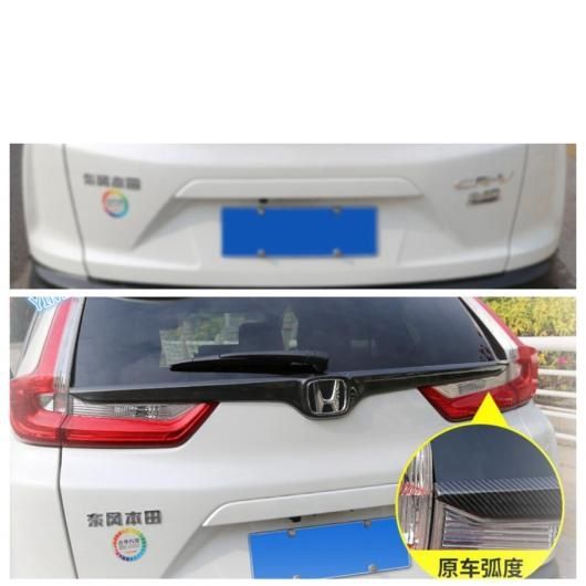 リア テール ゲート カバー トリム 1ピース 適用: ホンダ CRV CR-V 2017 2018 2019 レッド/カーボンファイバー エクステリア アクセサリー レッド AL-PP-4321 AL_2
