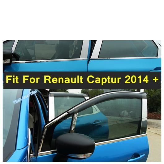 4 ピース アクセサリー 適用: ルノー/RENAULT キャプチャー 2014-2016 ウインドウ バイザー 日よけ ウィンド レイン シールド デフレクター バイザー ガード 吹き出し口 カバー AL-PP-4329 AL