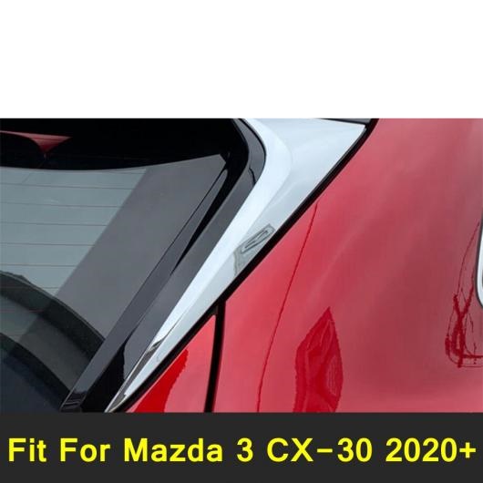 クローム エクステリア キット 適用: マツダ CX-30 2020-2022 リア ドア ウインドウ 装飾 ストリップ スパンコール テールゲート ウイング カバー トリム 2ピース AL-PP-4369 AL