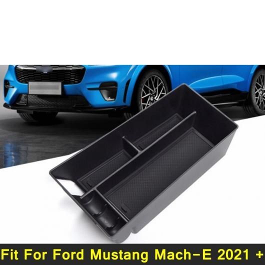 アームレスト ボックス セカンダリー ストレージ グローブ 電話 ホルダー コンテナ オーガナイザー トレイ 適用: フォード/FORD マスタング MACH-E 2021 2022 AL-PP-4426 AL