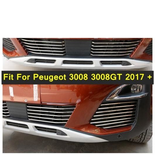 フロント アンダー グリル グリル 装飾 ストリップ 26 ピース 適用: プジョー/PEUGEOT 3008 3008GT 2017-2020 フォグライト ランプ カバー トリム AL-PP-4441 AL