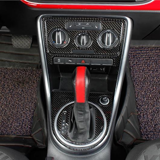 AL カーボンファイバー 適用: フォルクスワーゲン/VOLKSWAGEN ビートル 2013-2019 インテリア 装飾 トリム タイプ9〜タイプ12 AL-PP-4498_3