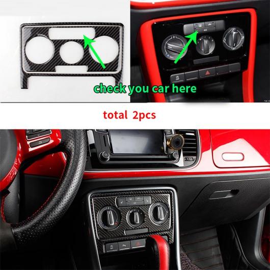 AL カーボンファイバー 適用: フォルクスワーゲン/VOLKSWAGEN ビートル 2013-2019 インテリア 装飾 トリム タイプ9〜タイプ12 AL-PP-4498_4