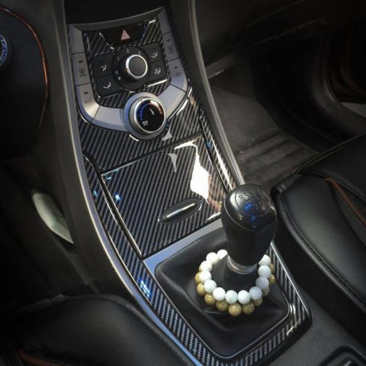 AL 適用: ヒュンダイ/現代/HYUNDAI エラントラ 2014-2015 インテリア 装飾 エアコン パネル フレーム ドア 5・8 左ハンドル用 AL-PP-4531 15,077円