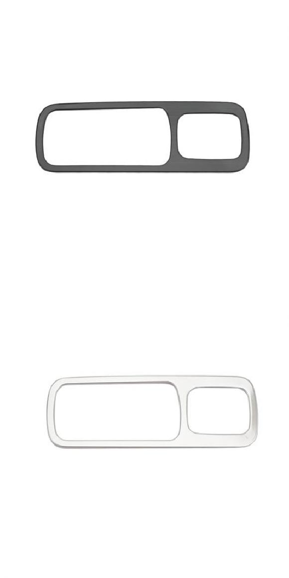 1ピース 適用: MG IMAX8 2021 トランク スイッチ パネル 装飾 フレーム ブラック・シルバー AL-PP-4562 AL