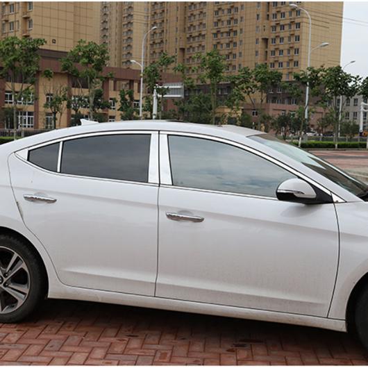 AL 20ピース 適用: ヒュンダイ/現代/HYUNDAI エラントラ 2017-2020 ウインドウ 装飾 ストリップ AL-PP-4565