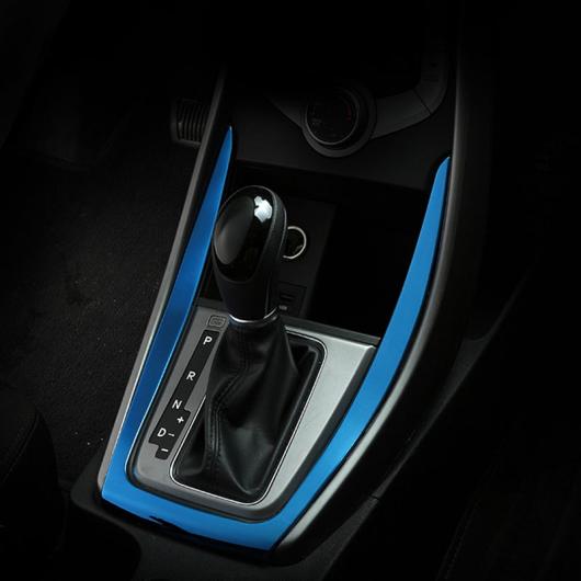 AL ブルー 適用: ヒュンダイ/現代/HYUNDAI エラントラ 2014-2015 ドリンクホルダー フレーム セントラル コントロール ギア パネル タイプ10 AL-PP-4599_3