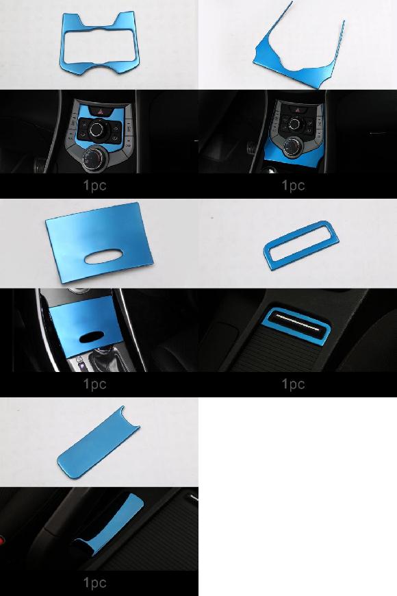 AL ブルー 適用: ヒュンダイ/現代/HYUNDAI エラントラ 2014-2015 ドリンクホルダー フレーム セントラル コントロール ギア タイプ1〜タイプ6 AL-PP-4599