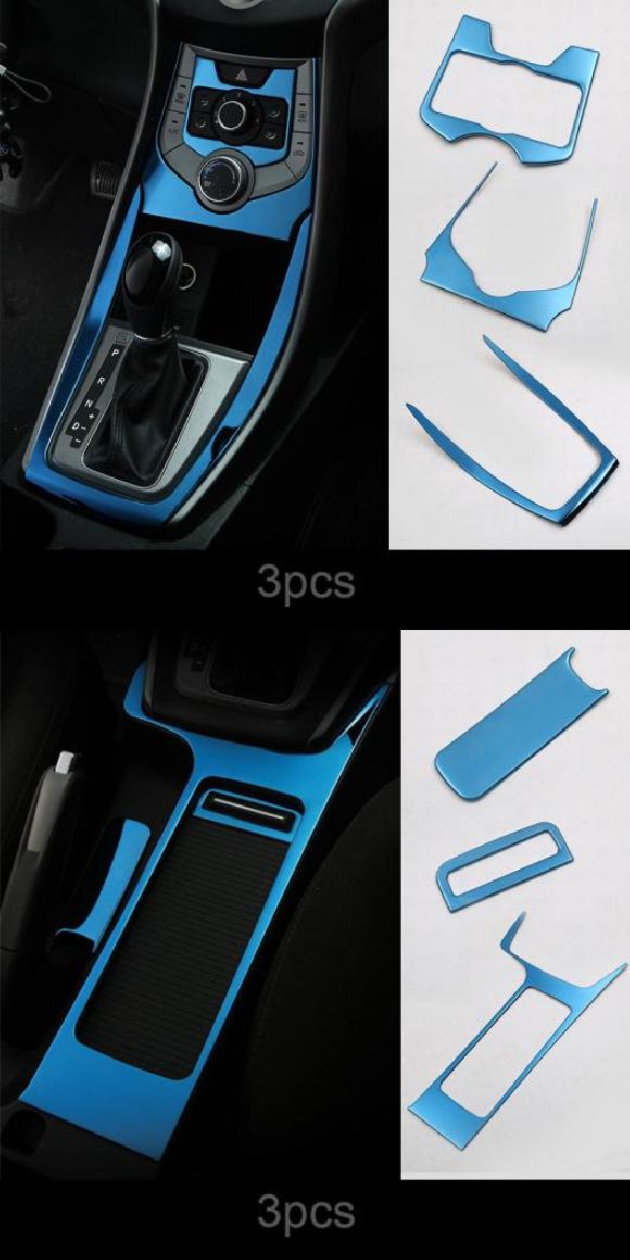 AL ブルー 適用: ヒュンダイ/現代/HYUNDAI エラントラ 2014-2015 ドリンクホルダー フレーム セントラル コントロール ギア タイプ8・タイプ9 AL-PP-4599の通販は 33,800円