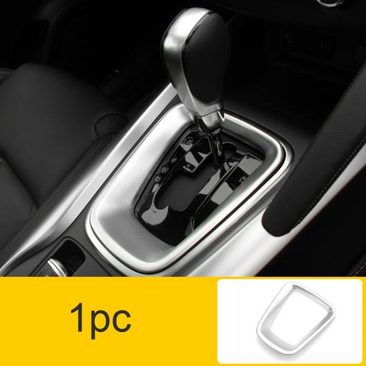 AL シルバー 適用: ルノー/RENAULT カジャー 2017-2019 インテリア キット 通気口 ハンドル ギア パネル 装飾 カバー タイプ10 AL-PP-4633_3