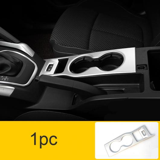 AL シルバー 適用: ルノー/RENAULT カジャー 2017-2019 インテリア キット 通気口 ハンドル ギア パネル 装飾 カバー タイプ10 AL-PP-4633_4