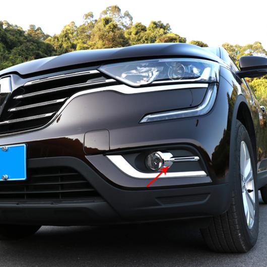2ピース 適用: ルノー/RENAULT コレオス 2017-2018 フロント フォグランプ カバー 装飾 フレーム AL-PP-4645 ALの通販は