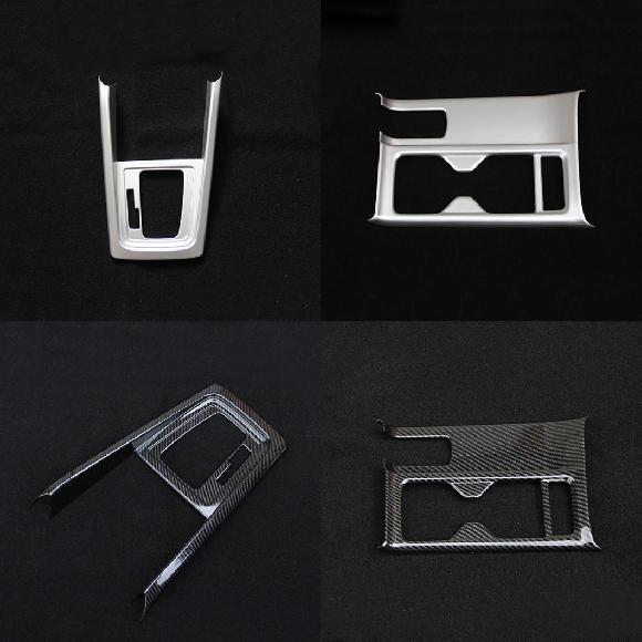 AL 適用: シュコダ カミック 2018-2020 GT ギアシフト カップホルダー 保護 カバー 装飾 タイプ1〜タイプ4 AL-PP-4676