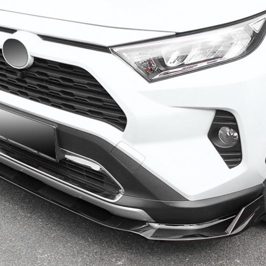 AL 3ピース 適用: トヨタ RAV4 2020-2021 フロント シャベル 前側 リップ スモール サラウンド 装飾 タイプ1〜タイプ3 AL-PP-4748_4
