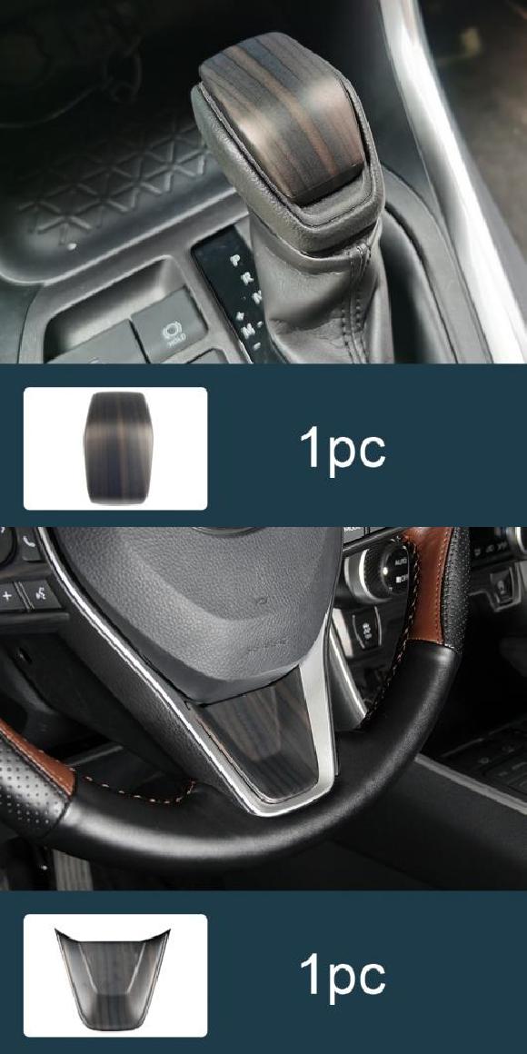 AL PEACH パターン 適用: トヨタ RAV4 2020-2021 インテリア センター ギア 通気口 装飾 タイプ7・タイプ18 AL-PP-4764 26,100円