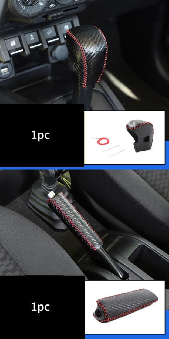 AL 1ピース 適用: スズキ ジムニー 2019-2020 JB64-JB74 ギア ヘッド カバー ハンド ブレーキ カバー 保護 装飾 タイプ1・タイプ2 AL-PP-4869