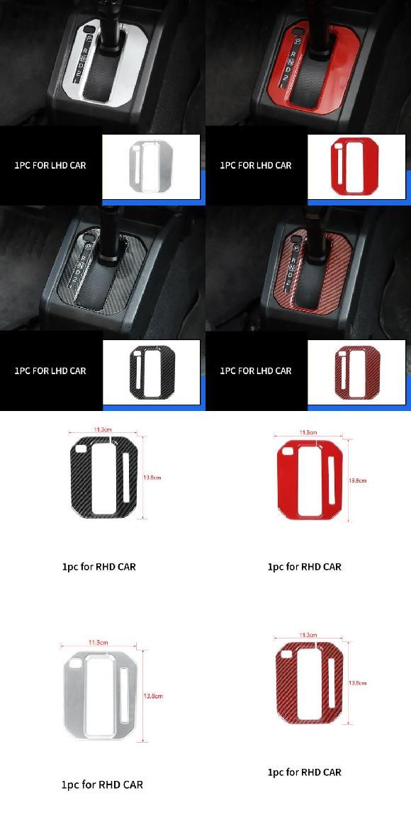 AL 1ピース 適用: スズキ ジムニー 2019-2020 JB64-JB74 右ハンドル用/左ハンドル用 ギア パネル 装飾 カバー タイプ4〜タイプ11 AL-PP-4872の通販は