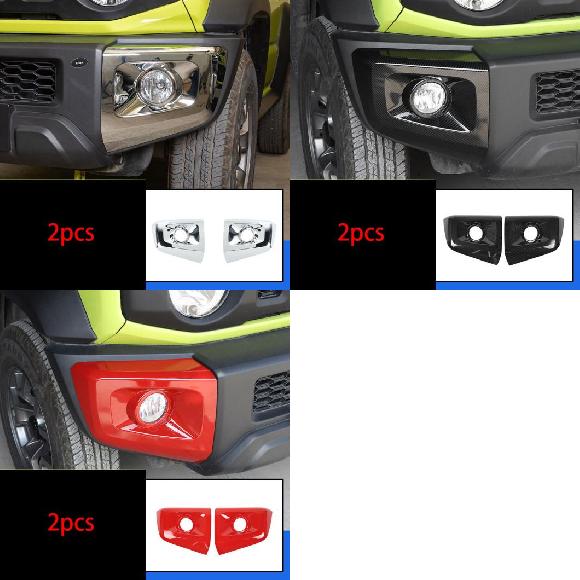 AL 2ピース 適用: スズキ ジムニー 2019-2020 JB64-JB74 フロント バー ラップ アングル フォグランプ 装飾 タイプ1〜タイプ3 AL-PP-4891