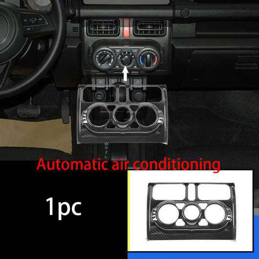 AL カーボンファイバー パターン 適用: スズキ ジムニー 2019-2020 JB64-JB74 インテリア セントラル コントロール 装飾 アクセサリー タの通販は