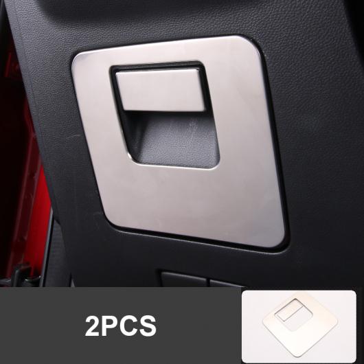 AL シルバー 適用: MG HECTOR 2020 通気口 セントラル コントロール