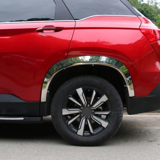 AL 4ピース 適用: MG HECTOR 2020 ホイール ハブ トリム ホイール フレーム 保護 装飾 AL-PP-4955