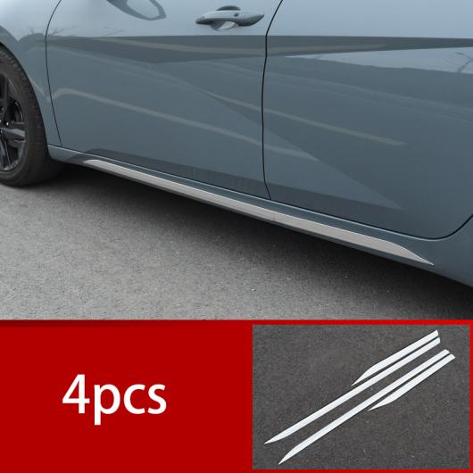 4ピース 適用: ヒュンダイ/現代/HYUNDAI エラントラ 2021 ボディ トリム ストリップ サイド ブライト バー AL-PP-4972 AL_1