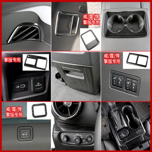 ブラック 適用: シボレー/CHEVROLET ブレイザー 2020 インテリア