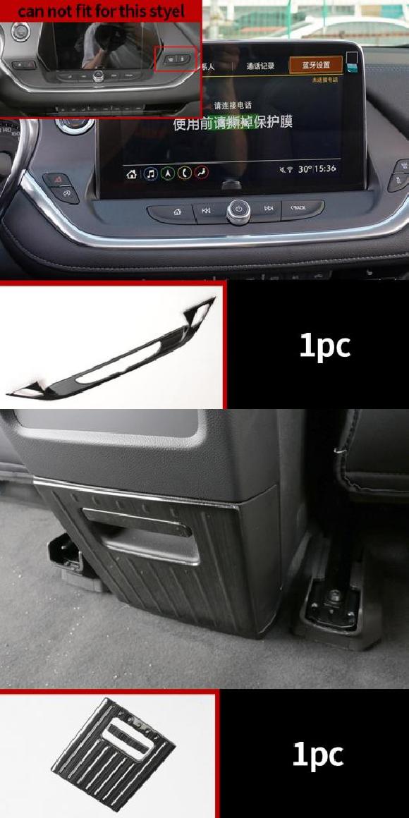 ブラック 適用: シボレー/CHEVROLET ブレイザー 2020 インテリア セントラル コントロール ギア フレーム ドリンクホルダー ドア ガラス スイッチ タイプ8・タイプ12 AL-PP-4993 AL