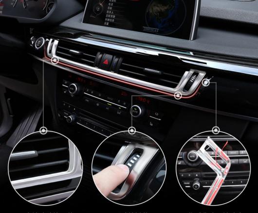 1ピース 適用: BMW X5 2014-2017 X6 2015-2017 エア コンディション 通気口 装飾 ストリップ ステッカー AL-PP-5140 AL