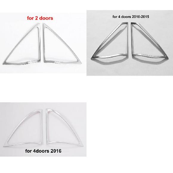 AL 2ピース 適用: ベンツ E クラス 2010-2016 E200/E260 クーペ ホーン 装飾 フレーム パッチ ステッカー 2DOORS〜2016 AL-PP-5157