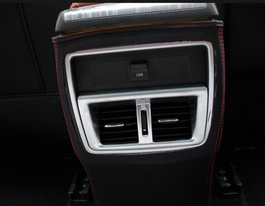 AL 1ピース 適用: 日産 ムラーノ 2015-2017 アームレスト ボックス 後ろ側 通気口 装飾 フレーム ステッカー パッチ AL-PP-5172の通販は