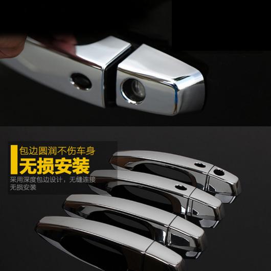 8ピース/16ピース ABS 適用: MG GS 2015-2016 ドア ハンドル カバー ボックス 装飾 ステッカー タイプ5 AL-PP-5246 AL_2