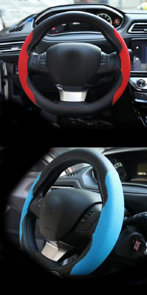 AL 1ピース 適用: プジョー/PEUGEOT 308 2016 ステアリング ホイール カバー 滑り止め レッド・ブルー AL-PP-5306